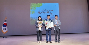 [NSP PHOTO]안성시, 대한민국 도시대상 우수정책 토지이용 특별상