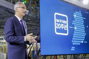 [NSP PHOTO]GM, 한국지엠 출범 20주년 기념식 개최