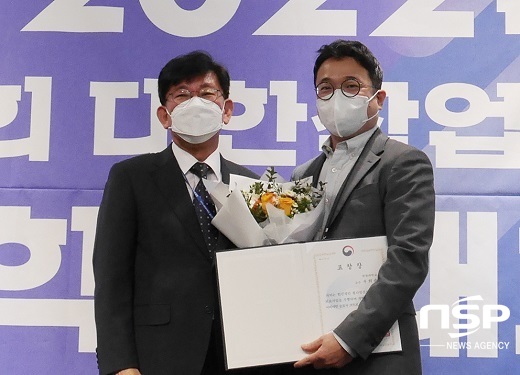 [NSP PHOTO]우희순 원광대 교수, 보건복지부장관 표창