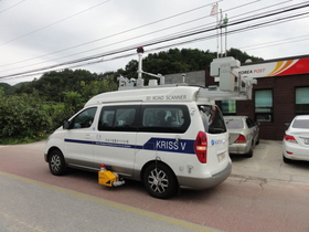 [NSP PHOTO]국토안전관리원, 김천시와 스마트 도로관리시스템 구축 협약