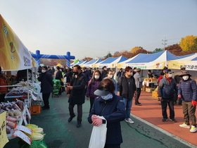 [NSP PHOTO]의성군, 우수 농·특산품 대구시 직거래장터 개최