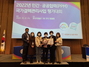 (NSP NEWS Image)화성시보건소, 4년연속 결핵환자 관리 ‘최우수기관’