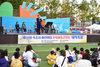[NSP PHOTO]속초시, 제14회 속초시 영유아 새싹축제 개최