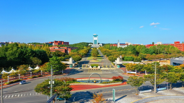 NSP통신-대구대 경산캠퍼스 전경 (대구대학교)