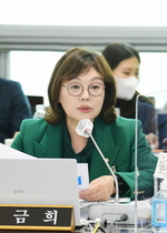 [NSP PHOTO]양금희 의원 한국형 LNG선 화물창기술 품질논란으로 1천억 손실