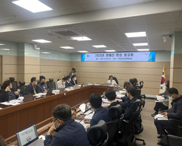 [NSP PHOTO]의성군, 2023년 본예산 편성 보고회 개최