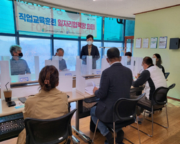 [NSP PHOTO]경주여성새로일하기센터, 일자리협력망 네트워크 구축