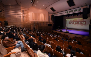 [NSP PHOTO]오산시, 11월까지 종합예술문화행사 풍성하게 열린다