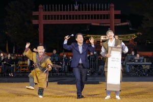 [NSP PHOTO]수원시, 세계유산축전 수원화성 내년엔 더 특별하게 연다