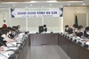 [NSP PHOTO]장수군, 2024년 국가예산 신규사업 발굴보고회 개최