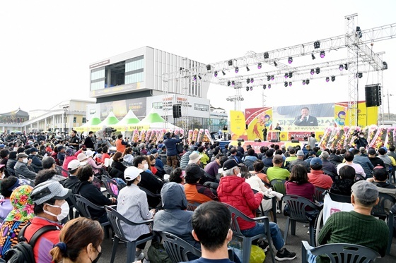 NSP통신-파주개성인삼축제 (파주시)