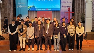 [NSP NEWS Image]전주영생교회, 전주대에 장학금 1천만원 기탁