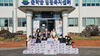 [NSP PHOTO]원주시 동화속어린이집, 동전 모아 이웃사랑 전달