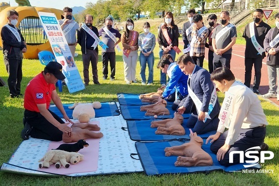 [NSP PHOTO]정읍시, 전라북도 반려동물 놀이시설 지원사업 선정