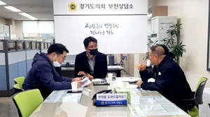 [NSP PHOTO]이재영 경기도의원, 부천시 골목상인회 회원들과 정담회