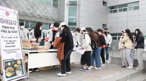 [NSP PHOTO]대구대 총학생회, 중간고사 기간 도시락 배부 행사 개최