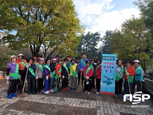 [NSP PHOTO]서은식 군산시의원, 자연보호 환경정화 활동 동참