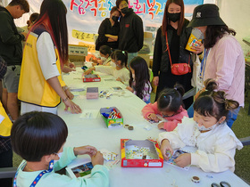 [NSP PHOTO]삼척시, 제13회 삼척평생학습박람회 및 제3회 책축제 성황리 개최