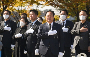 [NSP PHOTO]오산시, 제42회 자유 수호 합동위령제 개최