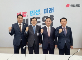 [NSP PHOTO]주낙영 경주시장,  27일 국회 찾아 국비 확보 총력