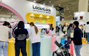 [NSP NEWS Image]락앤락 코엑스 코베 베이비페어 안심한끼 부스 참가