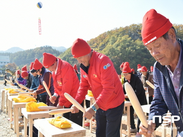 NSP통신-산소카페 청송군이 대한민국에서 가장 수려하고 청정한 자연을 배경으로, 청송사과의 수확철을 맞아 풍성하고 다채로운 축제를 마련했다. (청송군)