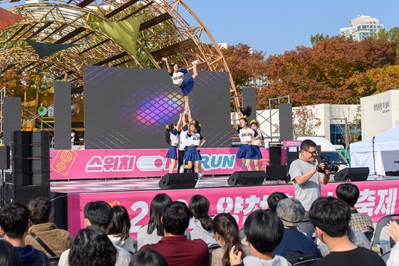 NSP통신-양천구 청소년주도 축제 스위치 ON & RUN 특별공연 현장 (양천구)