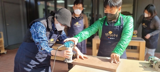 NSP통신-양천구 목재교육전문가 양성과정 수업 사진 (양천구)