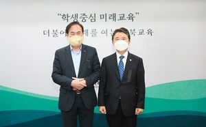 [NSP PHOTO]전북교육청·산림청·목재문화진흥회, 업무협력 협약