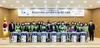 (NSP NEWS Image)학교급식 조리노동자 환경개선 토론회 열려