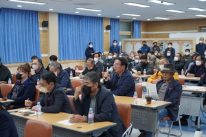 [NSP PHOTO]울진군, 울진마린CC 골프장 추진상황 설명회 개최