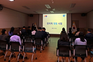 [NSP PHOTO]문화엑스포, 경북도 청렴 아이콘으로 떠올라