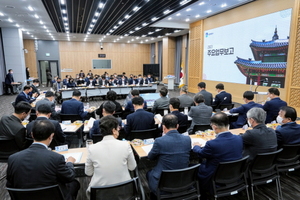 [NSP PHOTO]수원시, 시민들과 함께 2023년 주요업무 최종보고회 열어