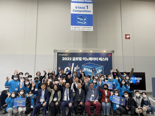 NSP통신-계명대 학생들이 2022 글로벌 이노베이터 페스타에 참가해 8개의 상을 휩쓸었다 (계명대학교)