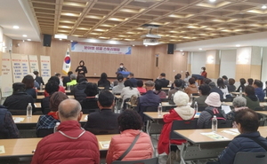[NSP PHOTO]군포시장애인단체총연합회, 제4회 장애인 인식개선 행사 개최