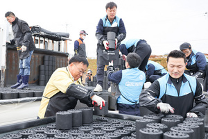 [NSP PHOTO]양양군자원봉사센터·양양연탄은행, 사랑의 연탄나눔 행사 개최