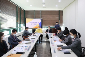 [NSP PHOTO]시흥시, 반지하주택 안정적인 주거환경 조성…관계자 간담회 개최