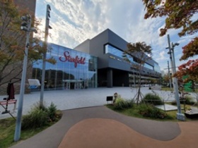 [NSP NEWS Image]패밀리카라반 신세계 안성 스타필드 캠핑카 전시회 참가