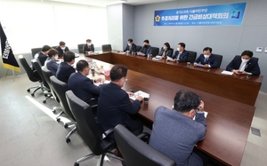 [NSP PHOTO]경기도의회 민주당, 추경처리 긴급비상대책회의 개최