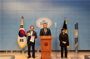 [NSP PHOTO]김회재 의원, 수출입은행 여수 출장소 폐쇄 계획 철회돼야