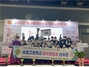 (NSP NEWS Image)삼일상고 외식경영과, 국제탑쉐프그랑프리대회 ‘대상’