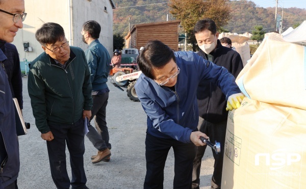 NSP통신- (강진군)
