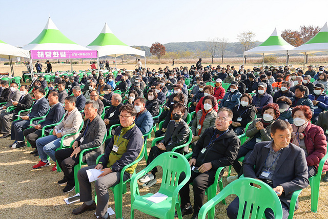 NSP통신-양양군이 8일 제2회 양양군 임업인 화합 한마당 행사를 진행했다. (양양군)