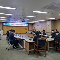 [NSP PHOTO]군산시, 새만금발전협의회 회의 개최