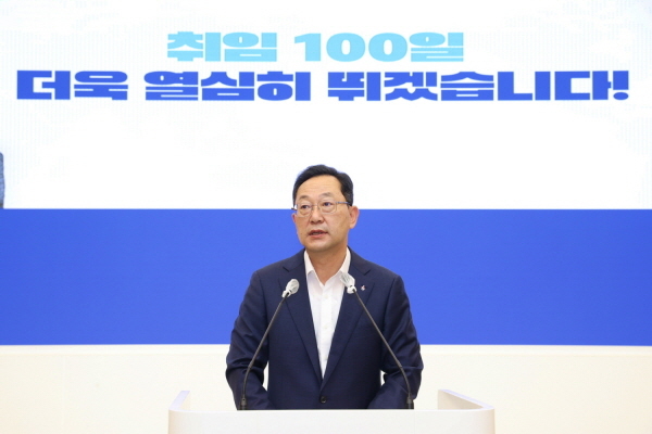 NSP통신-명현관 해남군수 민선 8기 취임100일 직원 정례회 (자료사진)