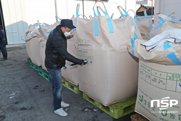 NSP통신- (장흥군)