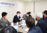 (NSP NEWS Image)정명근 화성시장, 사회적경제기업 활성화 모색