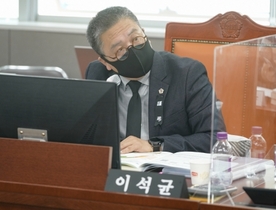 [NSP PHOTO]이석균 경기도의원, 경기아트센터·경기문화재단 실태 지적