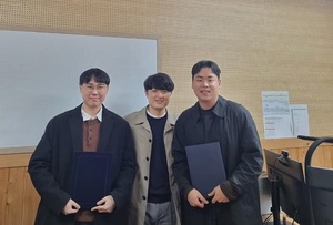 [NSP PHOTO]군산대 동아리 이노센터, 공동추계학술대회 대학생 경진대회 최우수상