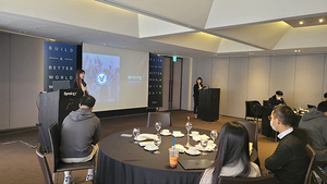 [NSP PHOTO]시놀로지 데이터 관리 보호 새로운 솔루션 대거 공개